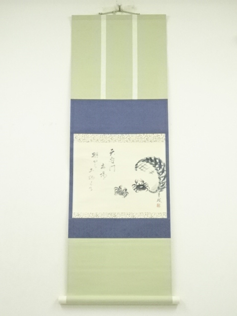 道具 ] - 道具 菊地操筆 沢蟹画賛 肉筆紙本掛軸（箱付